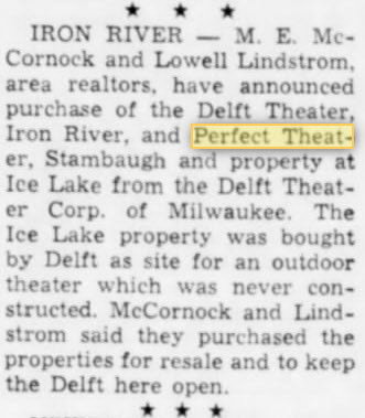 Perfect Theatre - Theater Purchased May 23 1964 (newer photo)